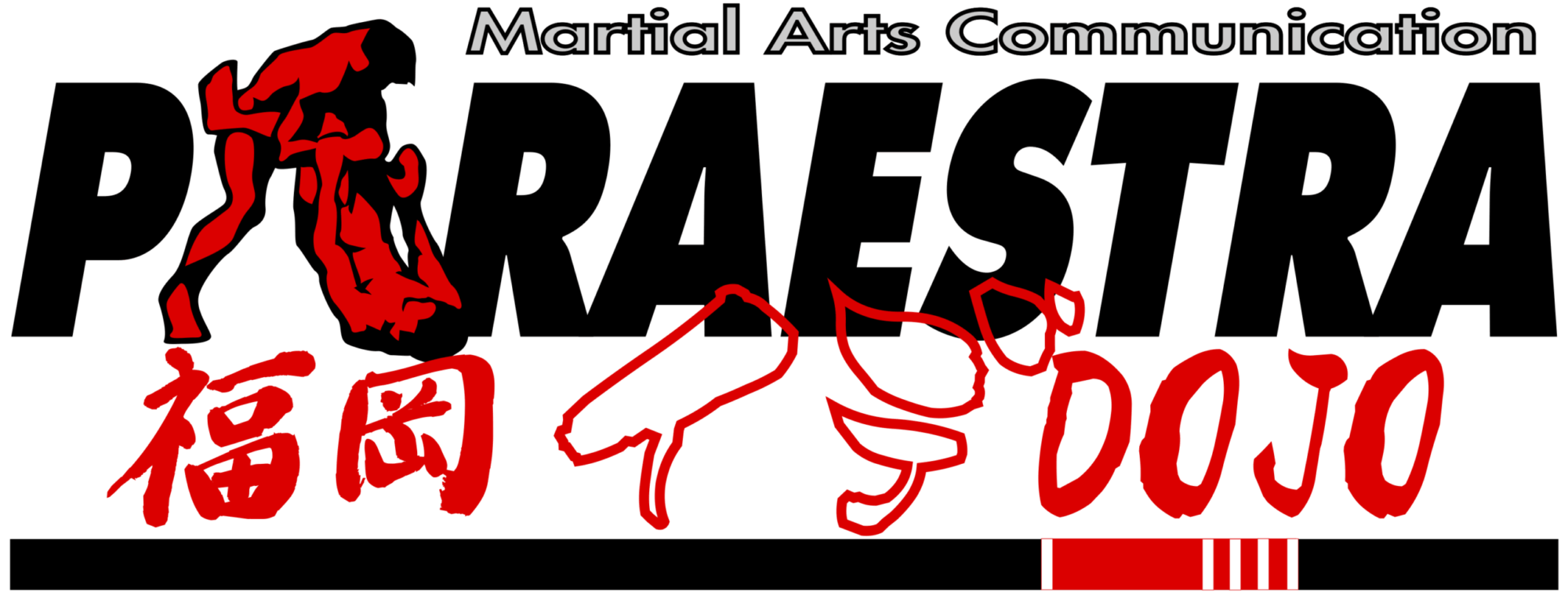 パラエストラ福岡 イデDOJO